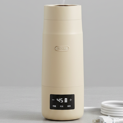 Wireless 2-in-1 Bottle Warmer 300ml